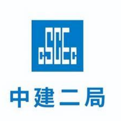 中建二局 LOGO