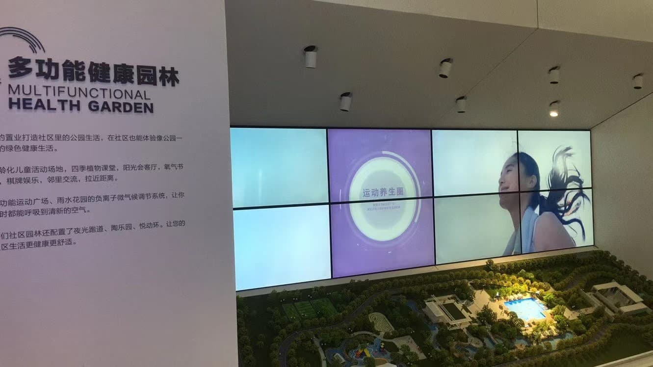 长效运营：展厅后期维护的必备策略与实战经验