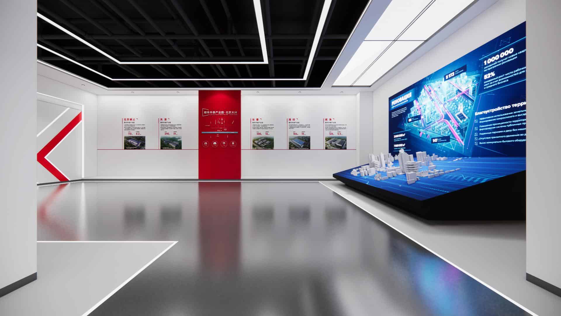 顺丰丰泰（北京大兴）物流科技研发及展示中心