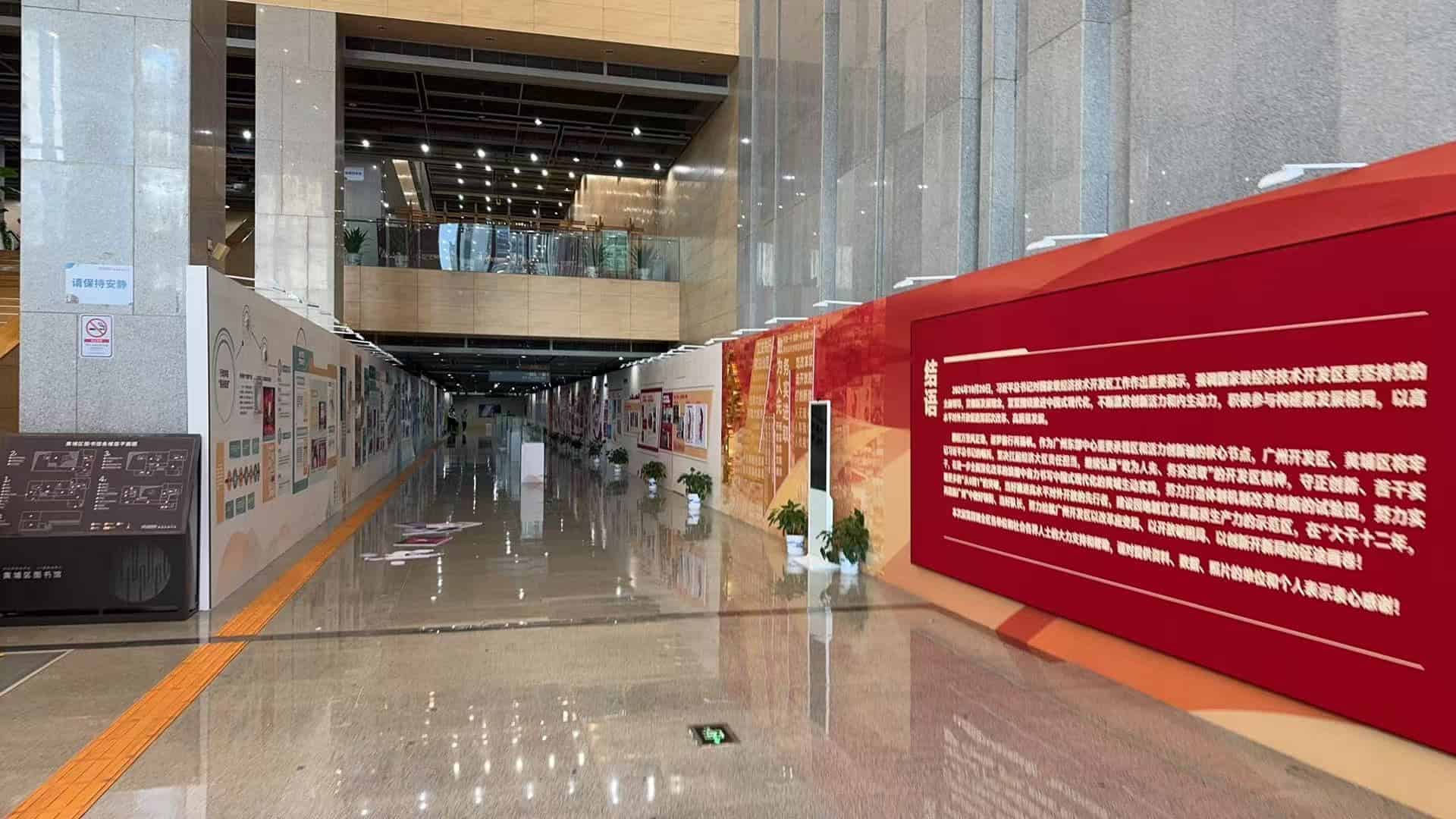 欧菲光总部企业展厅案例：消费电子与车载光学成果如何分层展示