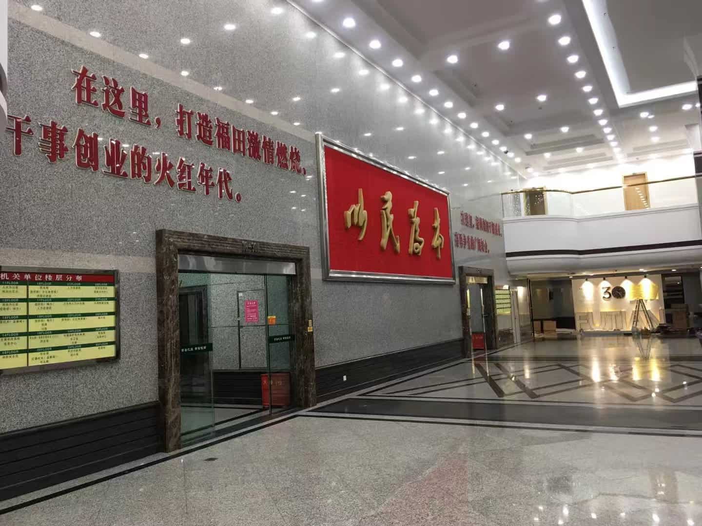 美的华发5M展馆案例：实物、互动与场景模拟怎样帮助客户理解产品